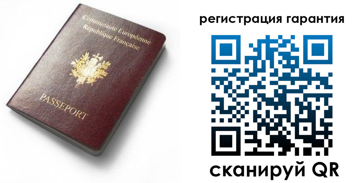 временная регистрация гарантия в Ликино-Дулёво