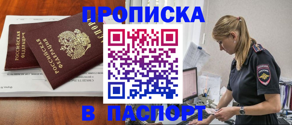 форма 3 в Ликино-Дулёво